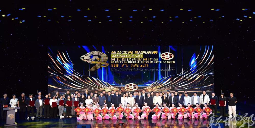 我校师生多部作品在省级影视作品推选活动中荣获奖项 