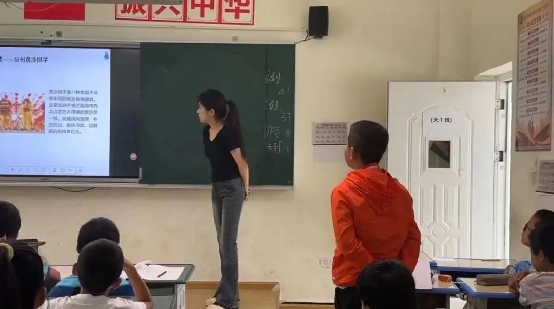 \