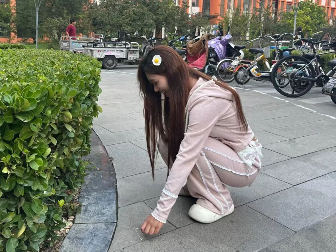 \