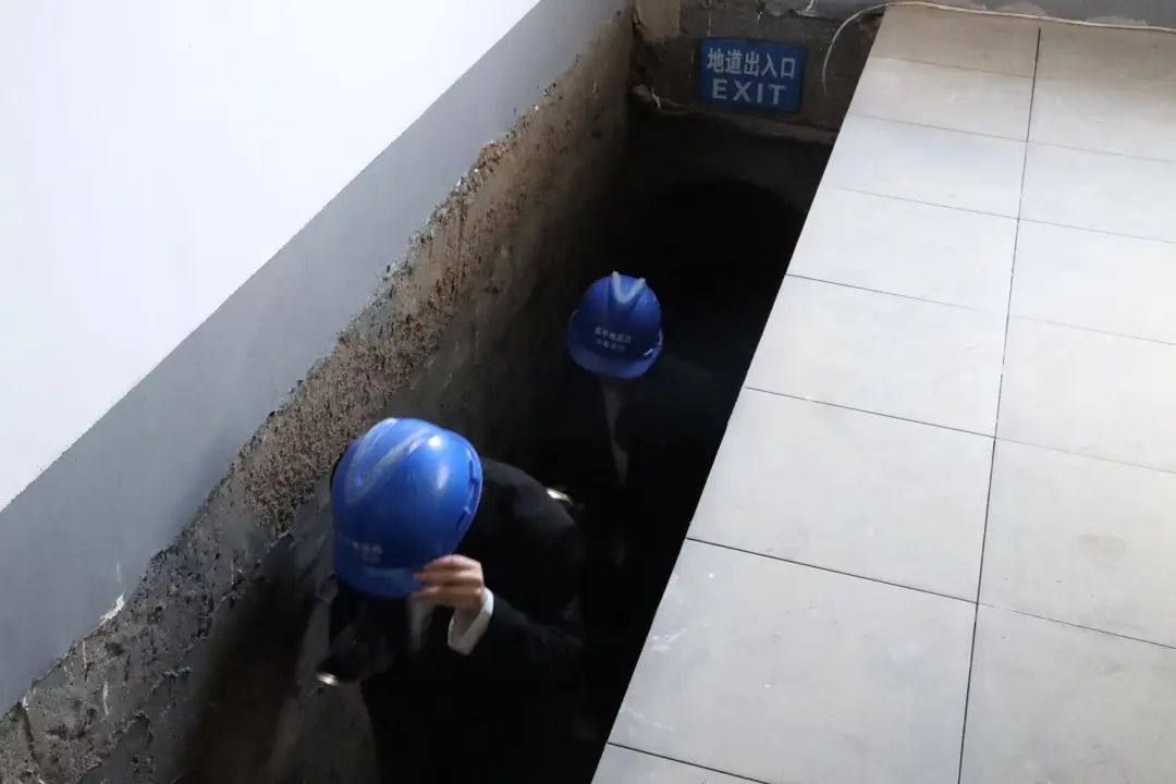 \