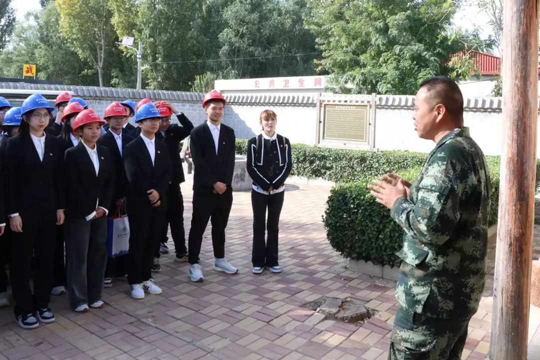 \