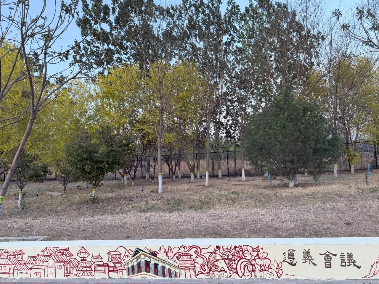 \