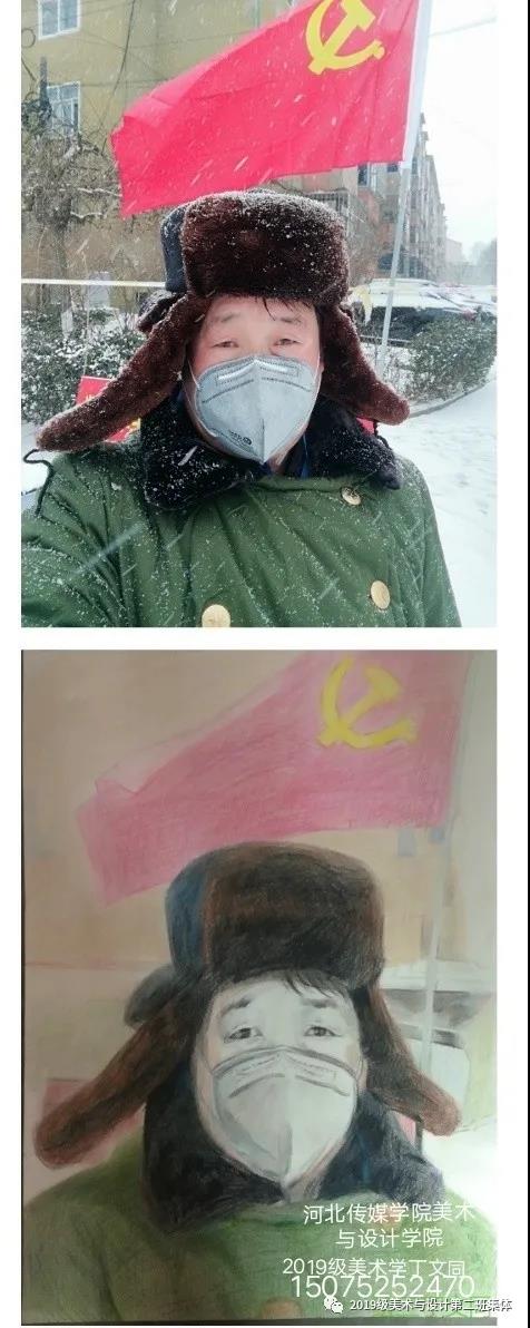 \