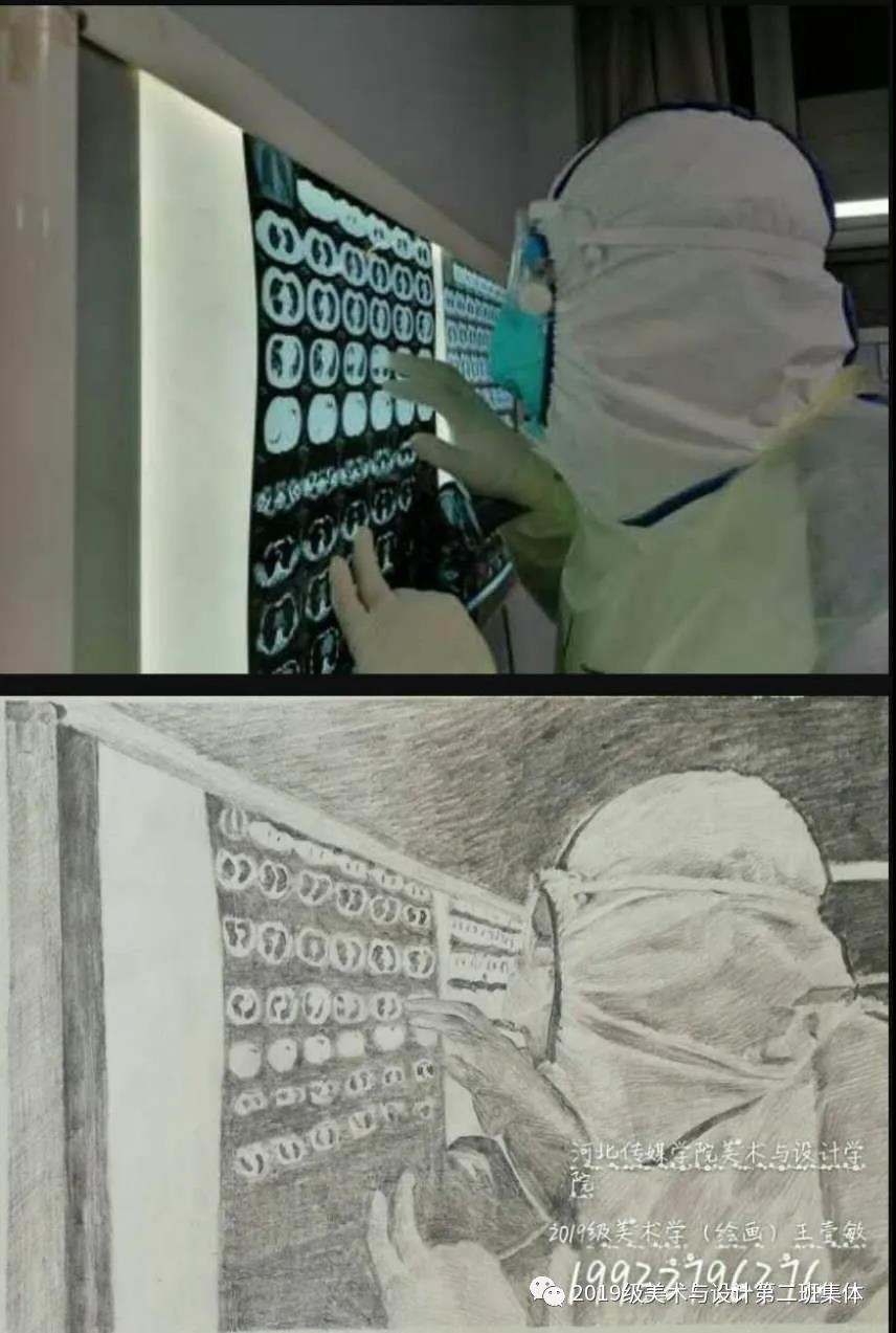 \